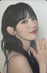 DICON N°14 雜誌卡 手機掛片卡