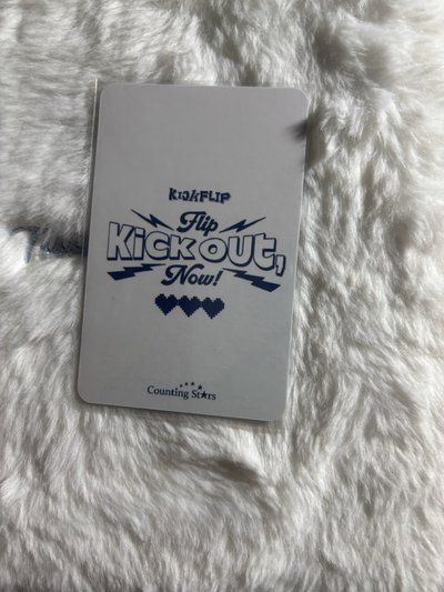 旻帝 迷二 數星星 上海中簽 抽選卡 手渡卡