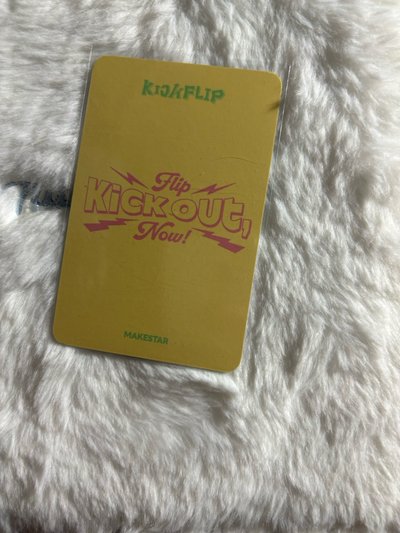 旻帝 迷二 ms 9.0線下 簽售卡 小熊軟糖ver.