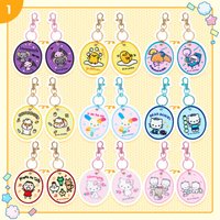 刺繡徽章鑰匙圈