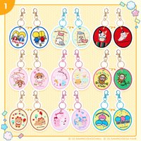 刺繡徽章鑰匙圈