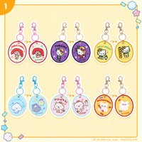 刺繡徽章鑰匙圈