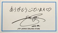 2025冬日快閃 JYP JAPAN 滿額卡 JYP JAPAN感謝卡