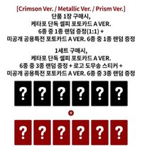 춤 (CHOOM) K4 團封預售A Ver.