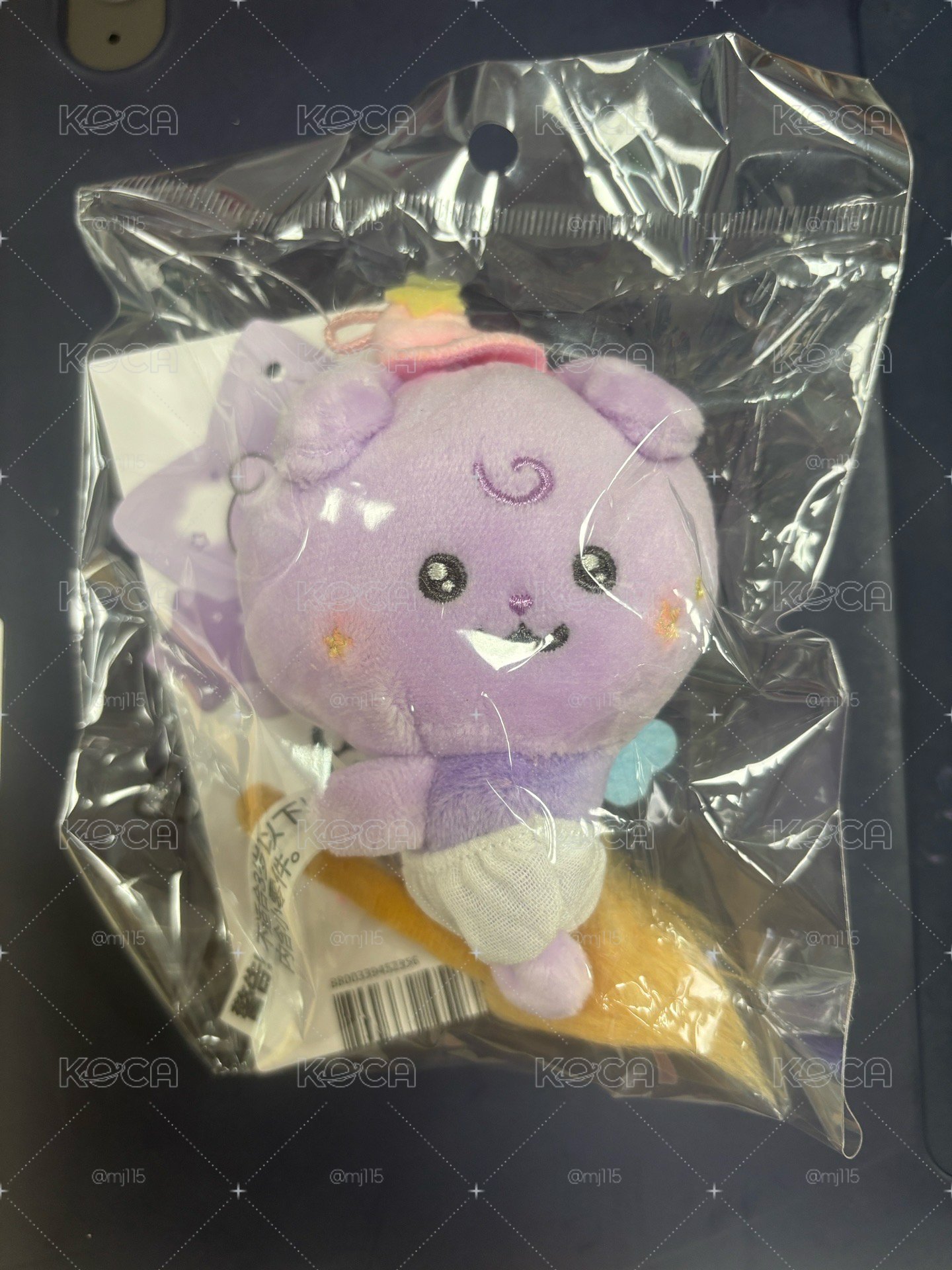 麥梯子掃帚🧹寶寶娃-San💜