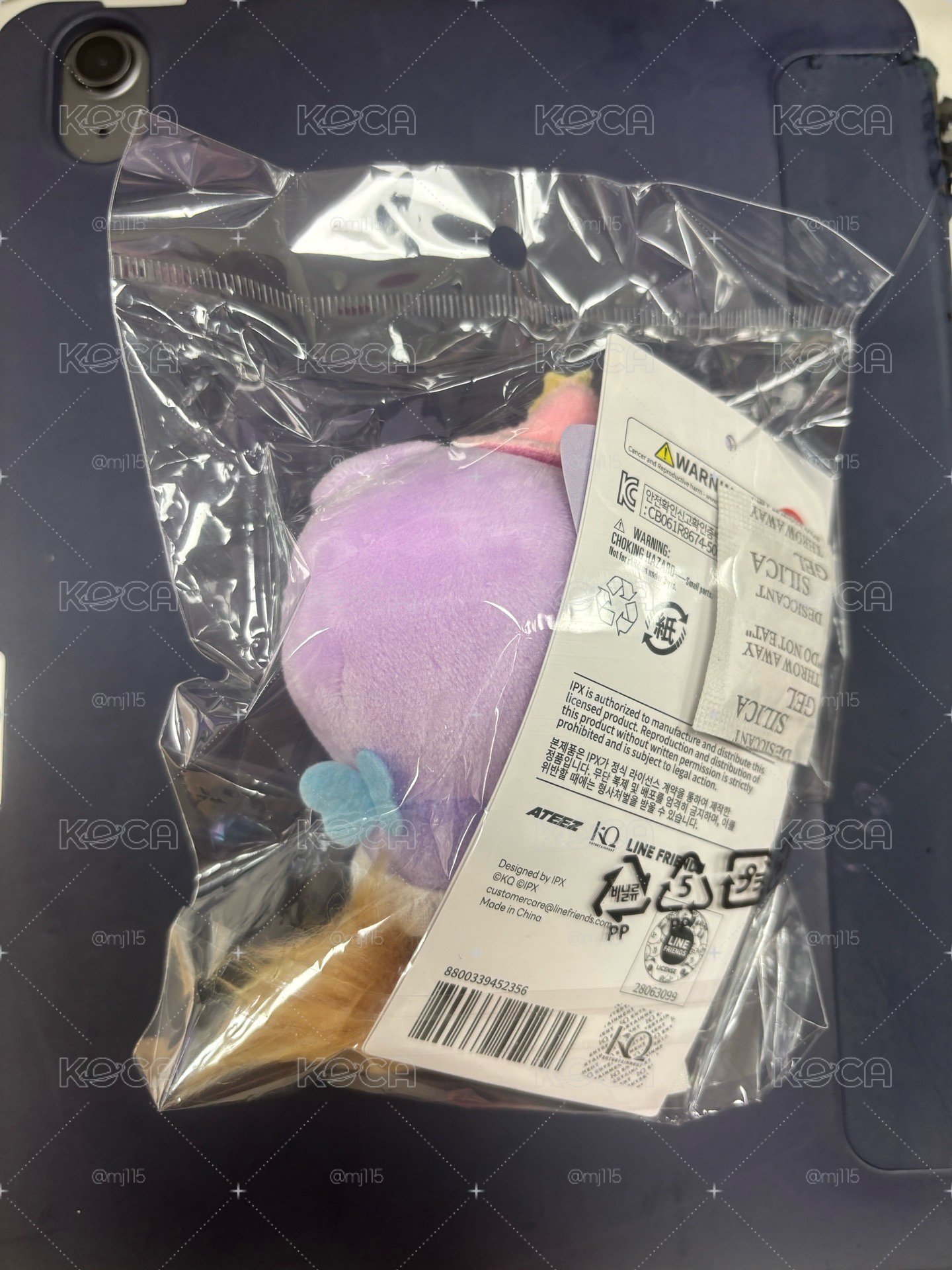 麥梯子掃帚🧹寶寶娃-San💜