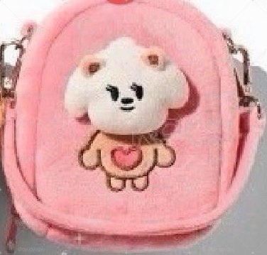 TXT 栗嘻背包