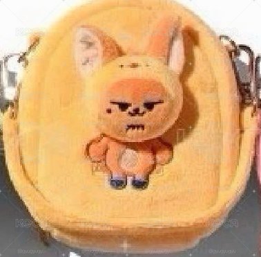 TXT 黃春背包