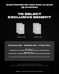 춤 (CHOOM) YG團封預售A Ver.