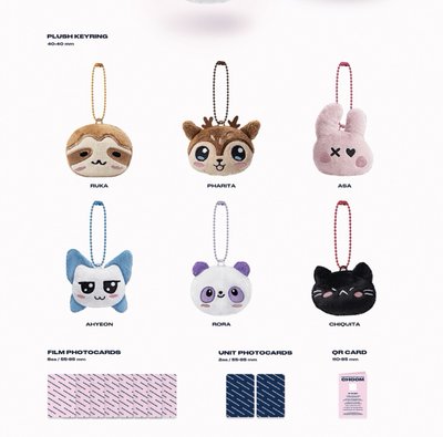 迷三娃專一套六個