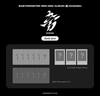 춤 (CHOOM) WVS早鳥特典