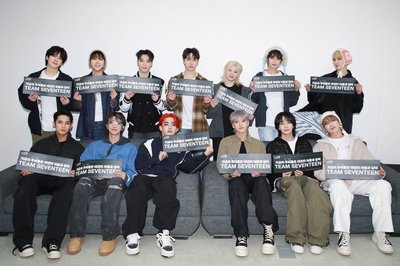 SEVENTEEN 各時期的電子專（已掃）