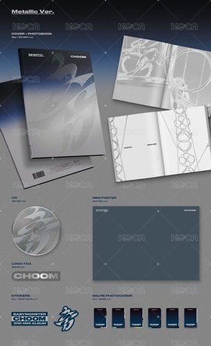 Metallic