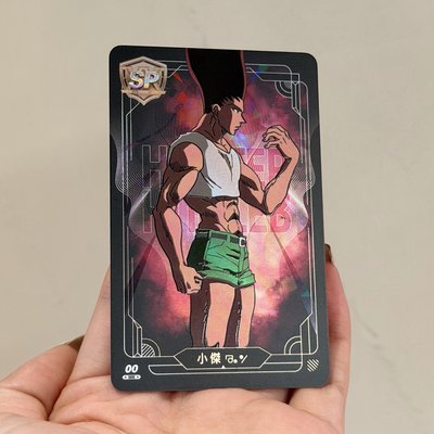 麥當勞獵人卡 大傑 SP卡+徽章