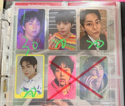 金珉錫/金鍾大/金鍾仁/金俊勉小卡