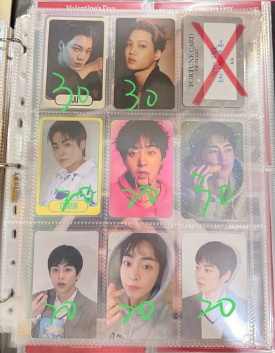 金珉錫/金鍾大/金鍾仁/金俊勉小卡