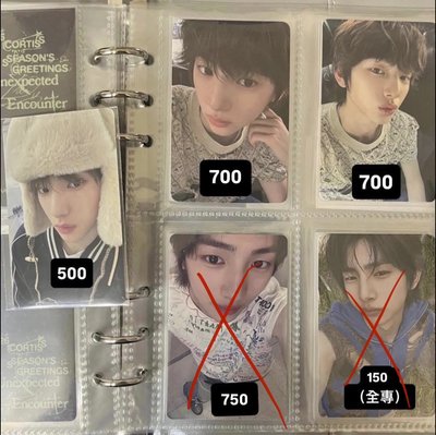 訓小盤+球專三顆+未拆專一套