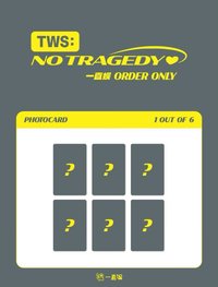 NO TRAGEDY 一直娛特典1.0 中文卡背