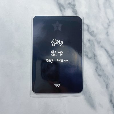 現貨 Oner 網咖 會員 五排 小卡