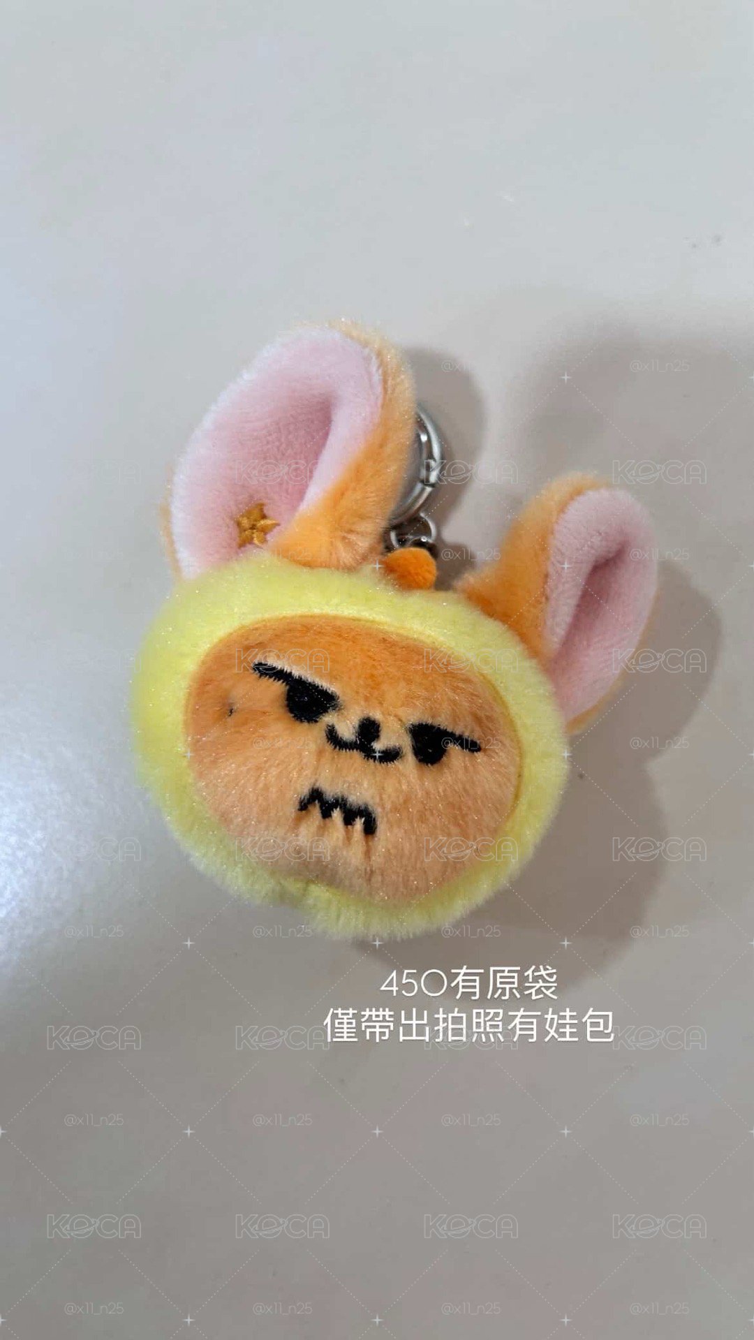 Search image