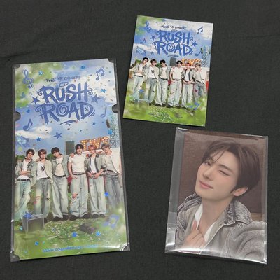 TWS VR 韓志薰四格卡 第一波、第二波崔英宰