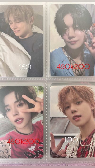 剛就剛啊耶耶耶