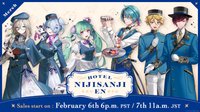 HOTEL NIJISANJI EN