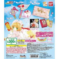 萬代扭蛋 2015年