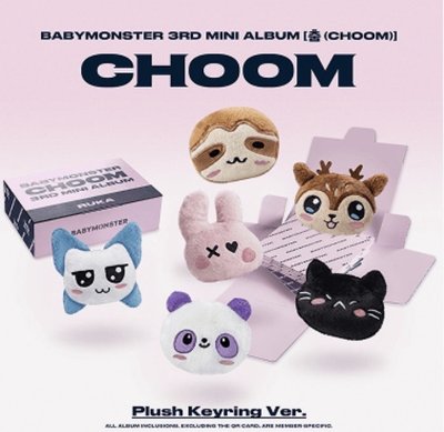 babymonster mini album choom
