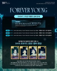 3rd世巡安可場 FOREVER YOUNG 遊戲卡
