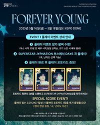3rd世巡 FOREVER YOUNG 遊戲卡
