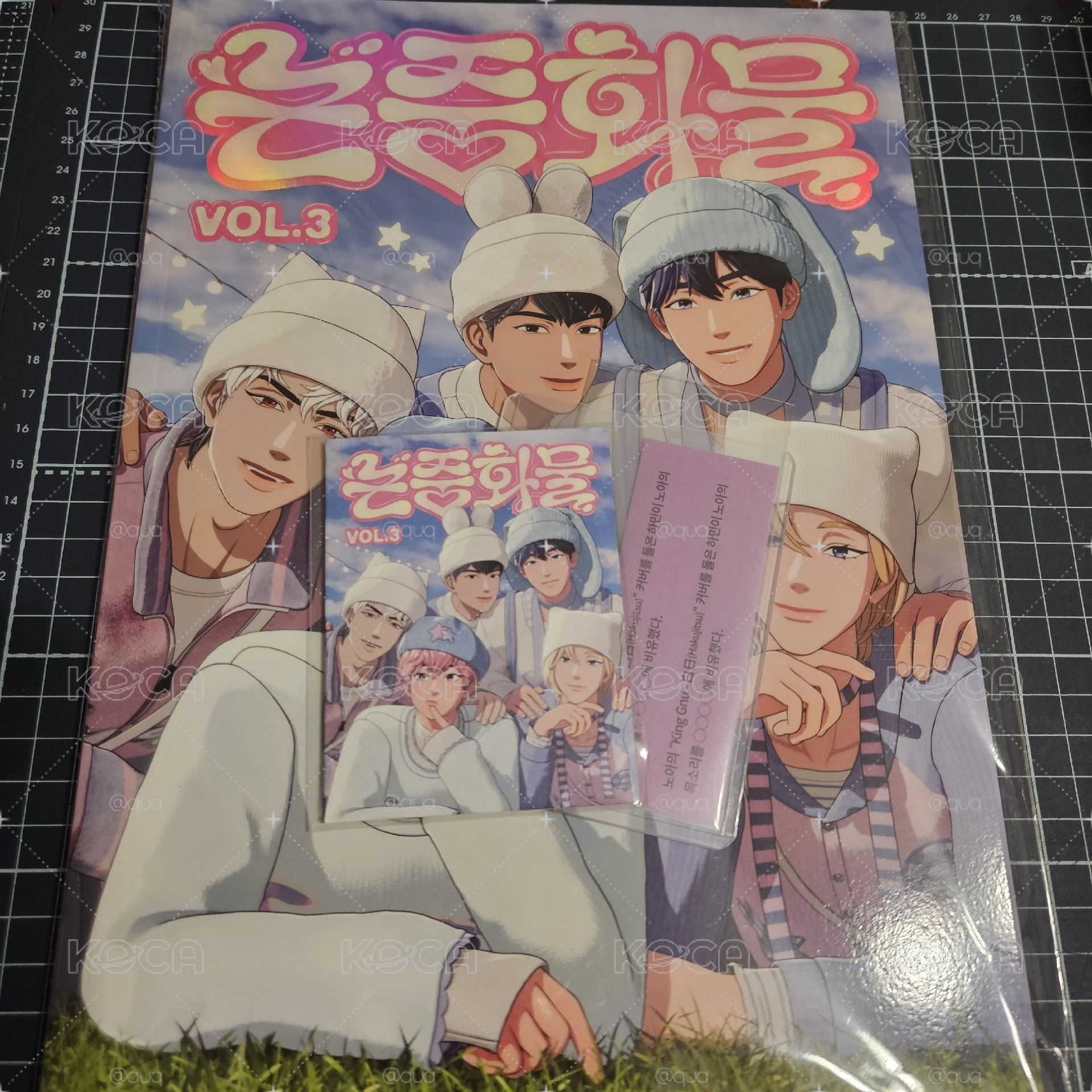 論中話問Vol.3
