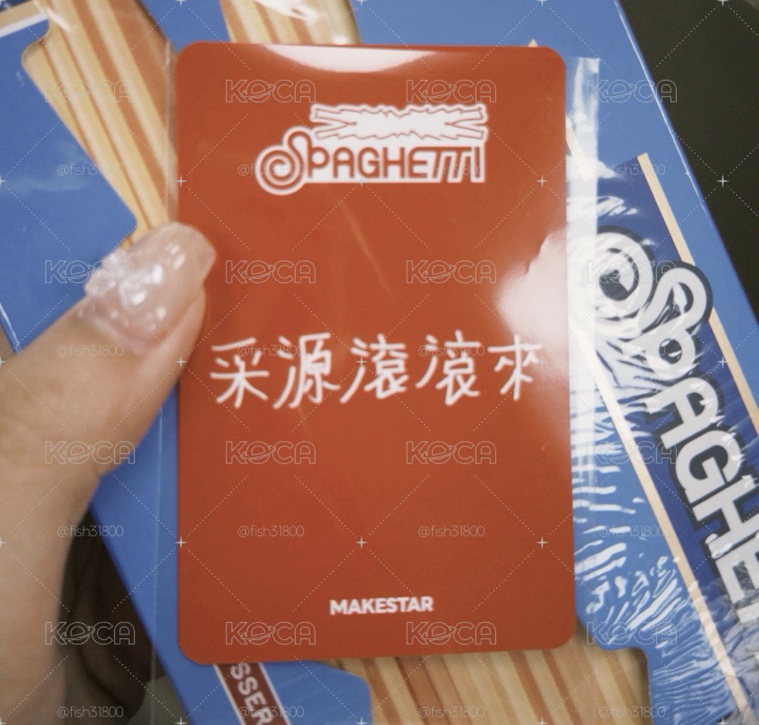 SPAGHETTI MS台北簽售小卡 金采源
