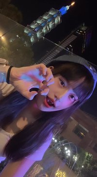 sweety