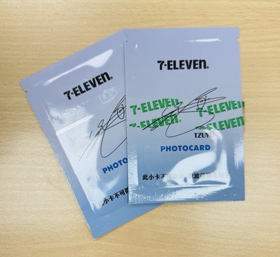 7-11大使 周邊卡 