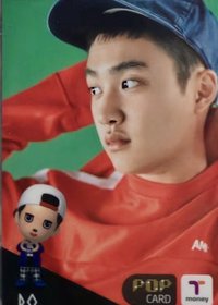EXORUN 交通卡 D.O.嘟嘟交通卡