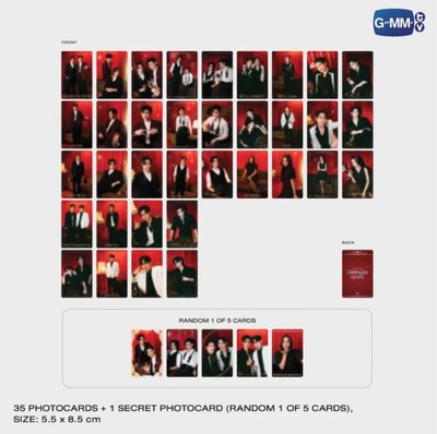 Me And Thee 小卡組