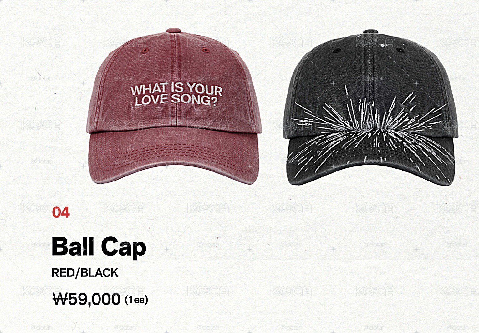 아리랑周邊紅帽