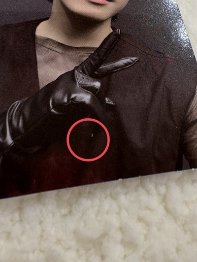 精選專 wvs 幸運卡 