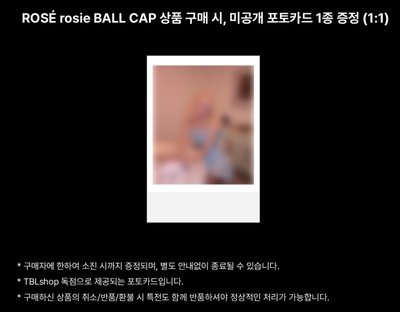 #預購 ROSIE棒球帽