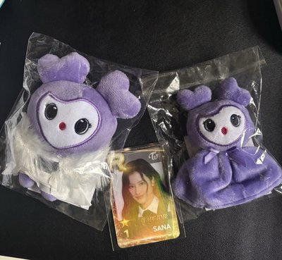 紗小小盤圖一+圖二