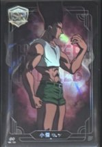 麥當勞聯名 隨機卡 隱藏版