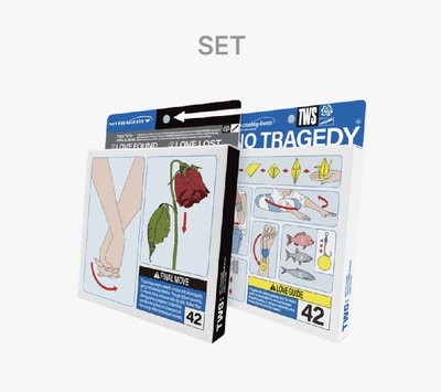 TWS 迷4 專輯代購