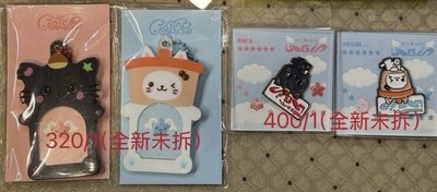 紅字區