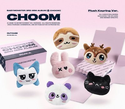 《預售》CHOOM 鑰匙圈娃專