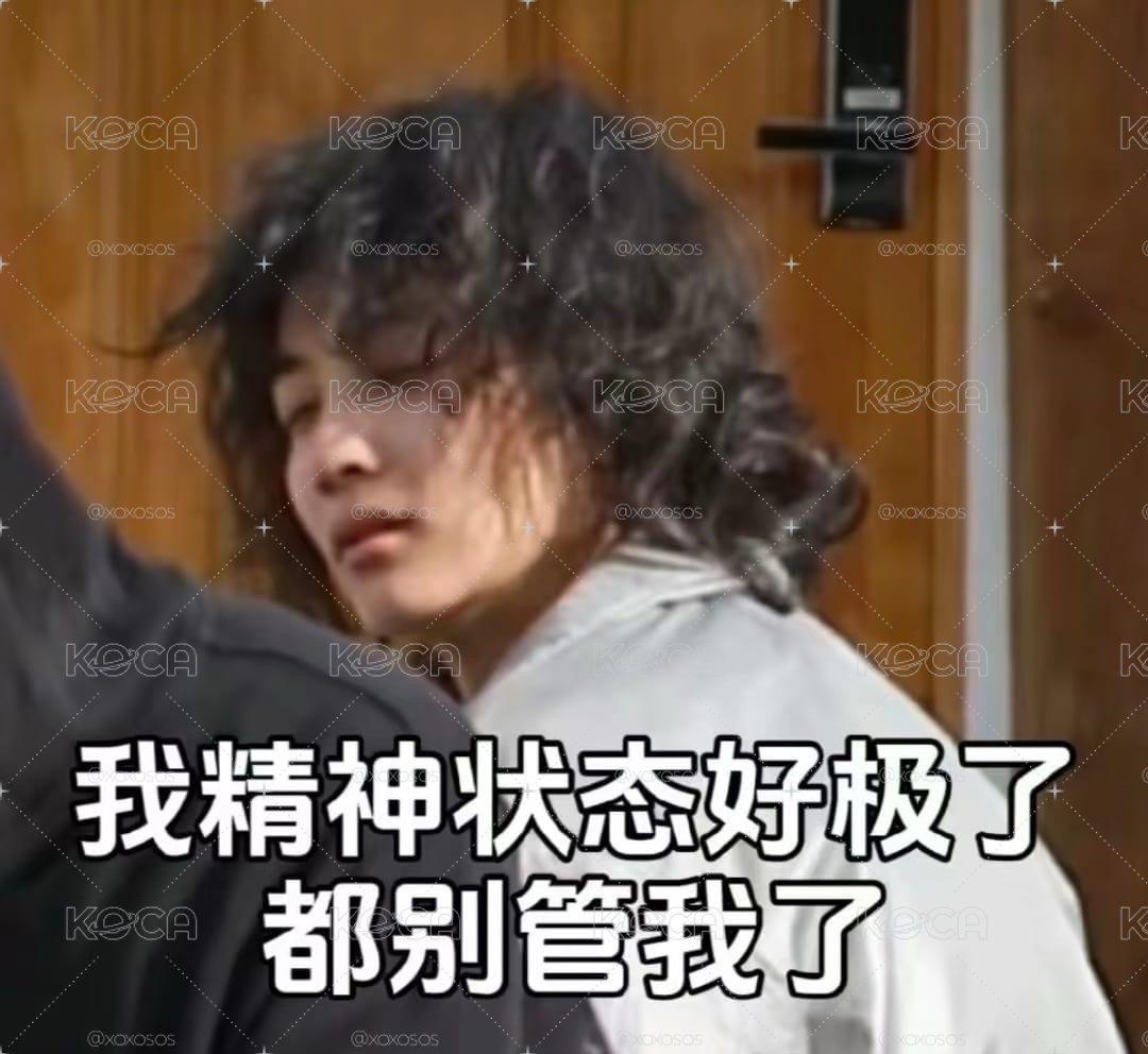 Seventeen空專