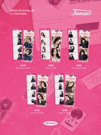 日專 Like You Better × Photoism 人生四格