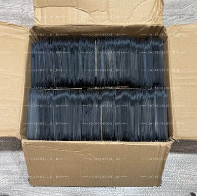 預售 · 寶怪星光卡 1-4星