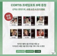 1套小卡（6張）