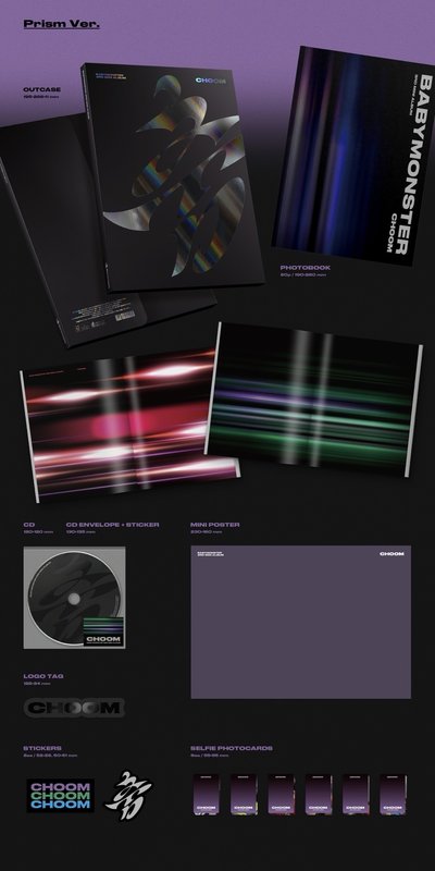 ［預售 補貼專］CHOOM 全新未拆專輯